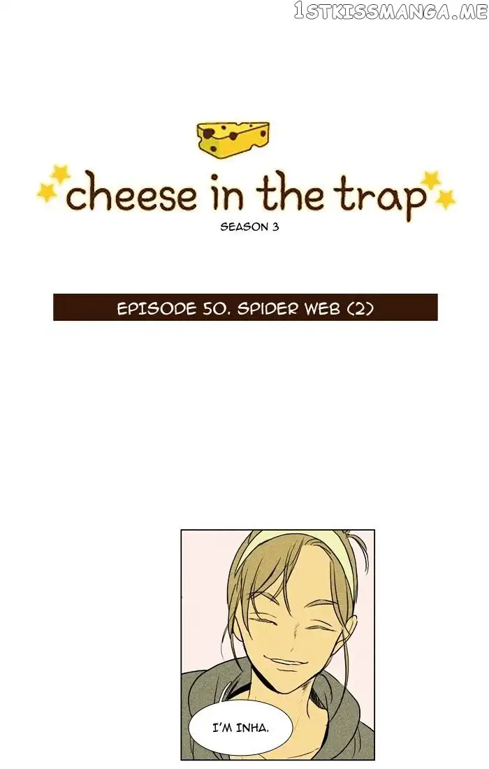 Read Cheese in the Trap en Manga Online