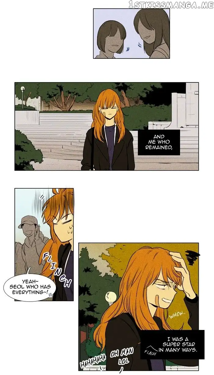 Read Cheese in the Trap en Manga Online