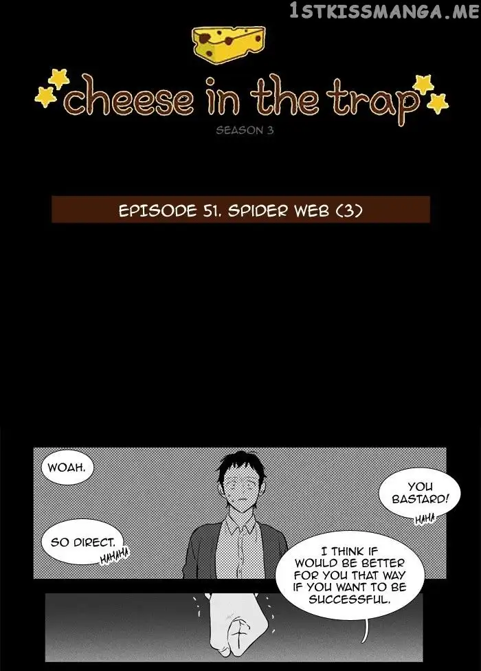 Read Cheese in the Trap en Manga Online