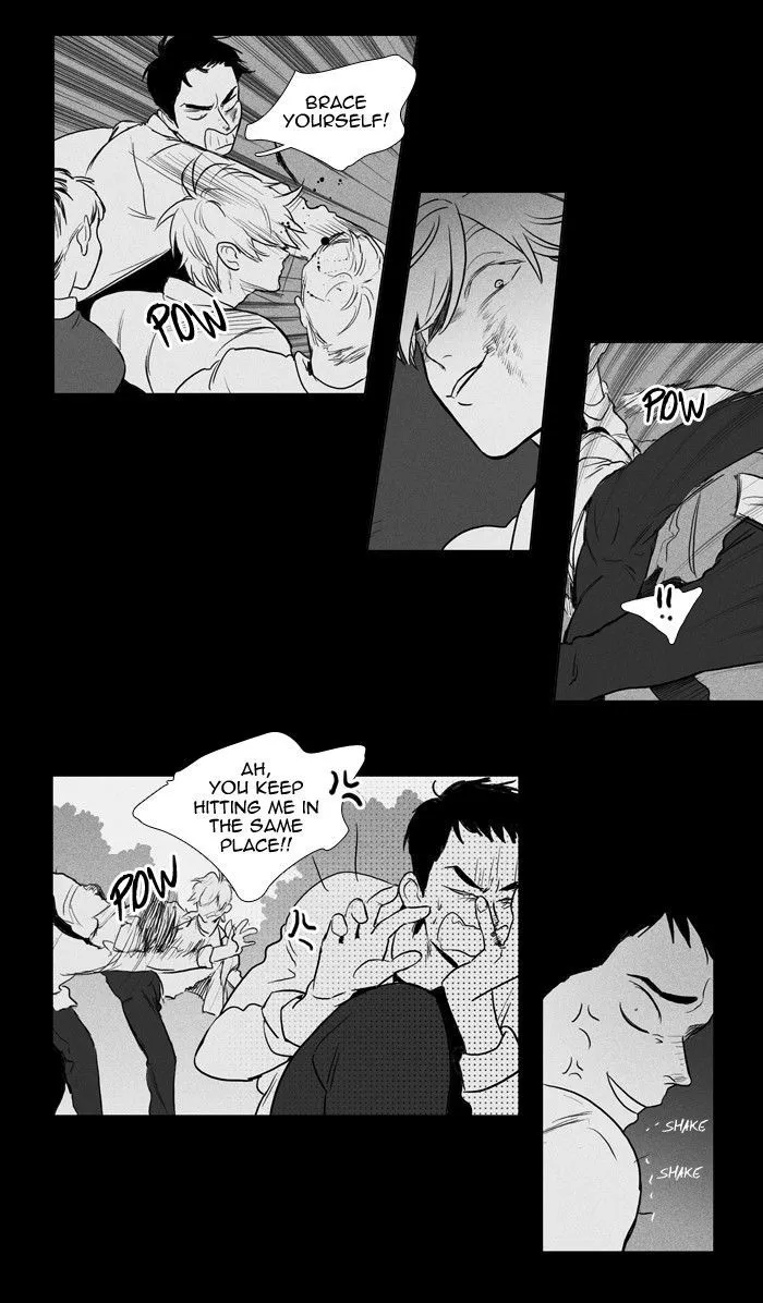 Read Cheese in the Trap en Manga Online