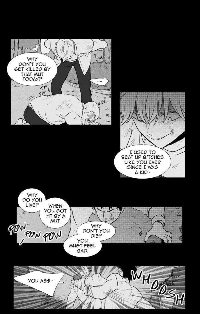 Read Cheese in the Trap en Manga Online