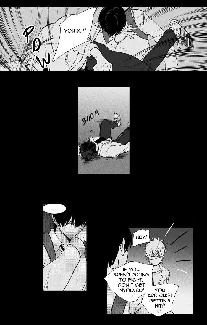 Read Cheese in the Trap en Manga Online