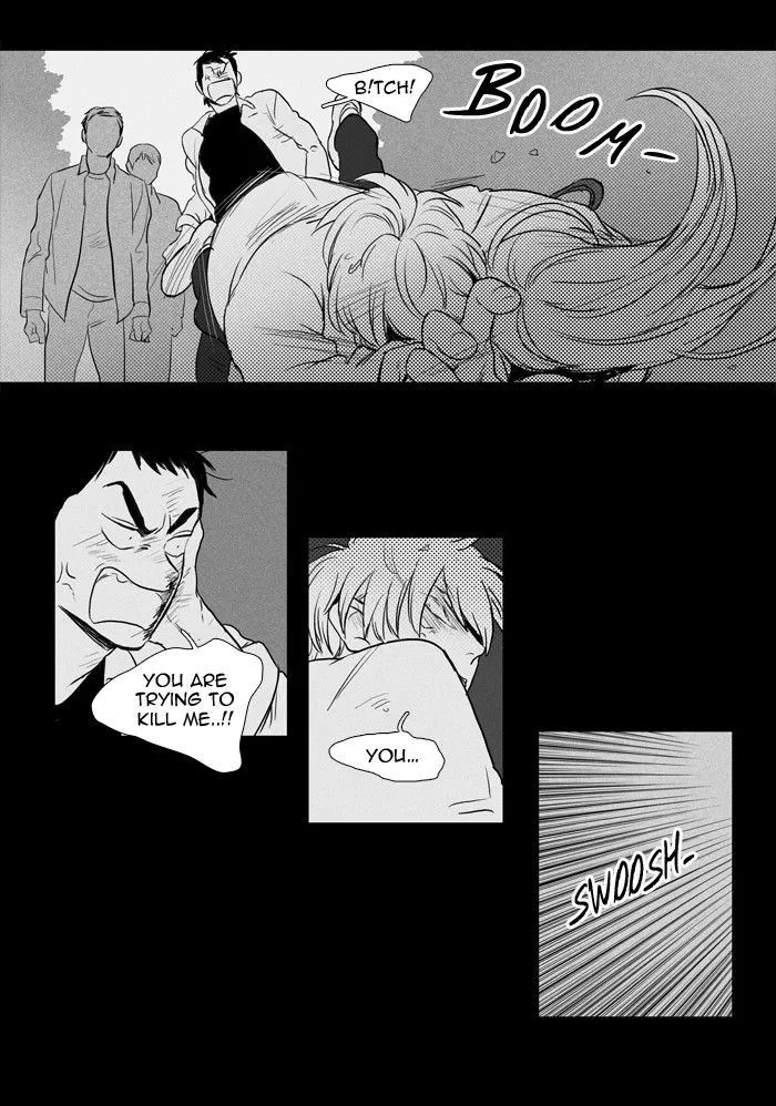 Read Cheese in the Trap en Manga Online