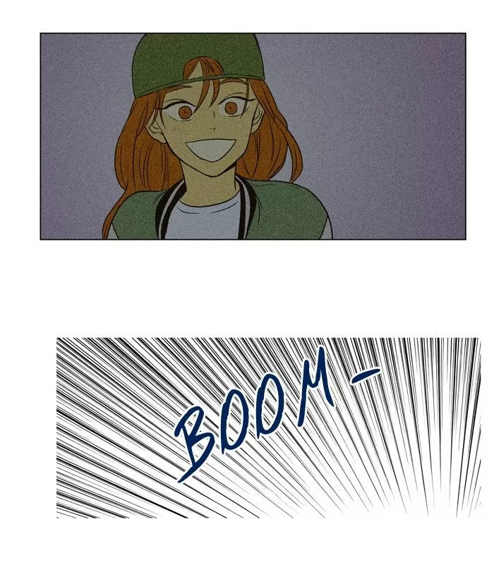 Read Cheese in the Trap en Manga Online