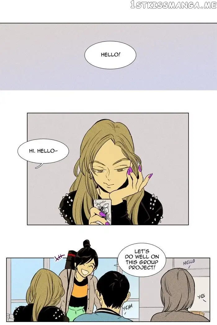 Read Cheese in the Trap en Manga Online