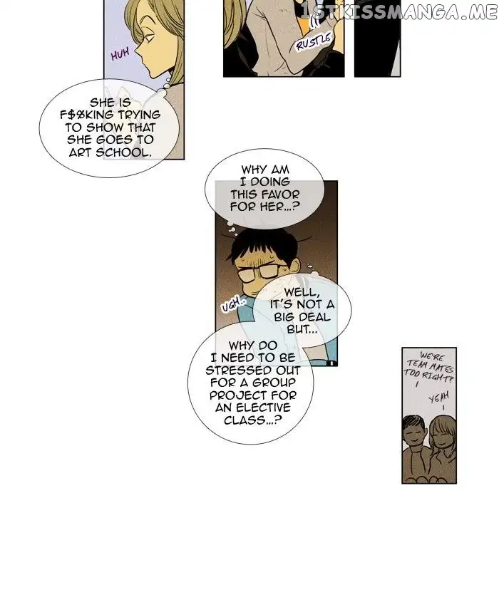 Read Cheese in the Trap en Manga Online