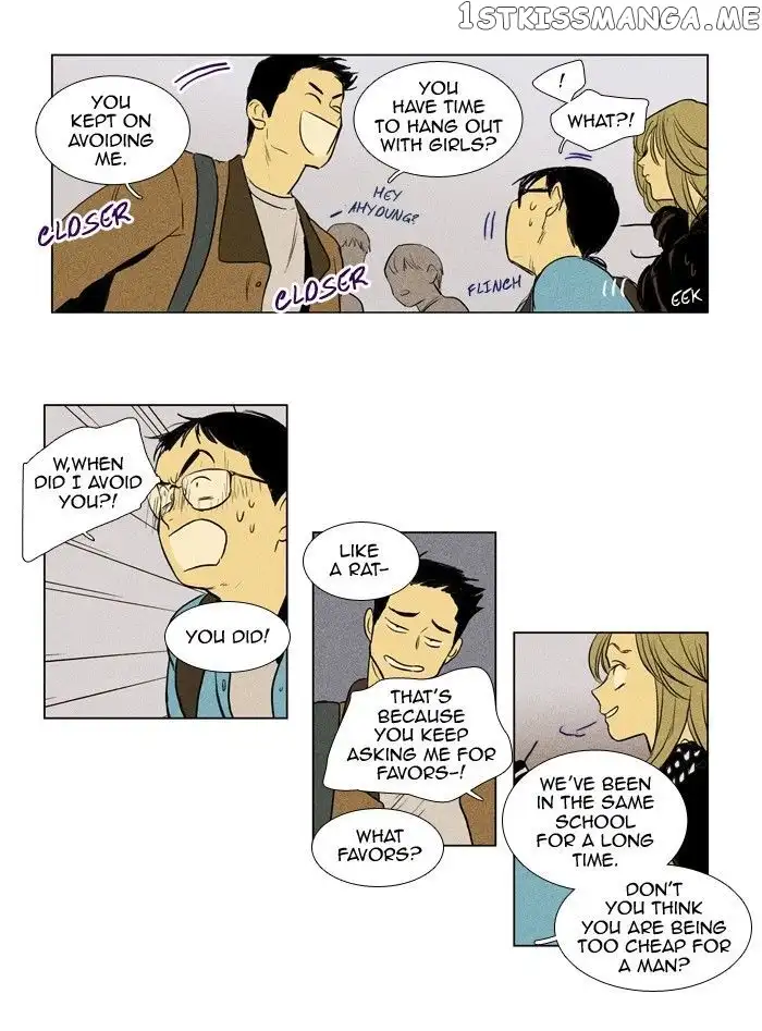 Read Cheese in the Trap en Manga Online
