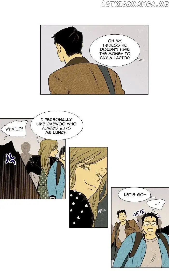 Read Cheese in the Trap en Manga Online