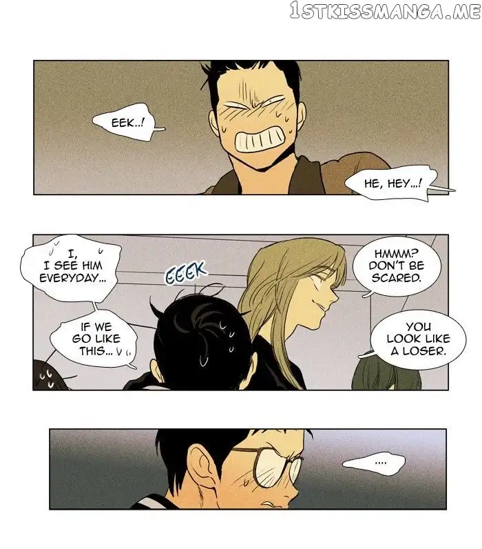 Read Cheese in the Trap en Manga Online