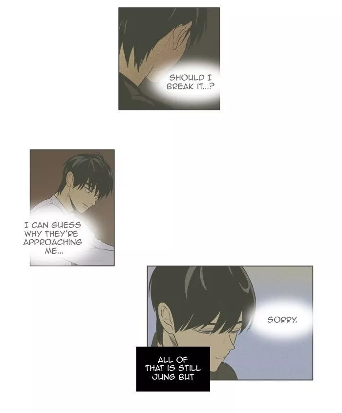 Read Cheese in the Trap en Manga Online