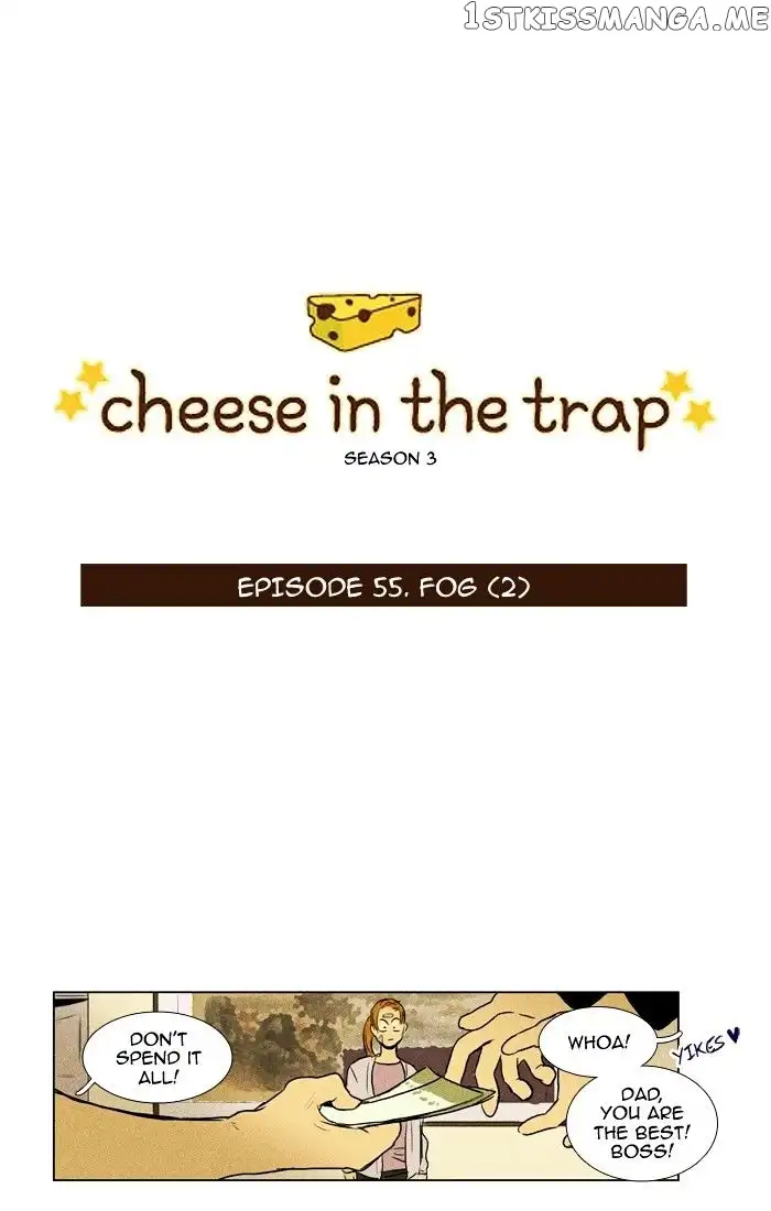 Read Cheese in the Trap en Manga Online