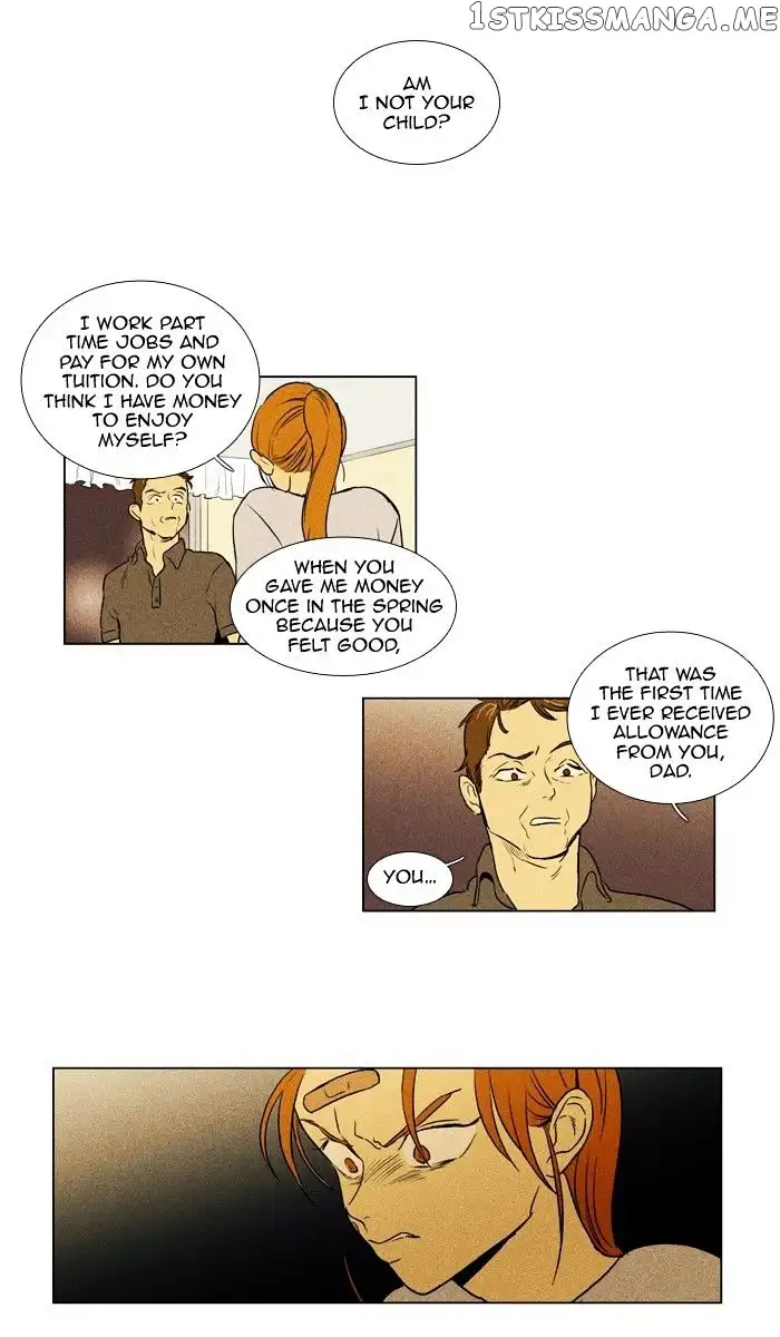 Read Cheese in the Trap en Manga Online