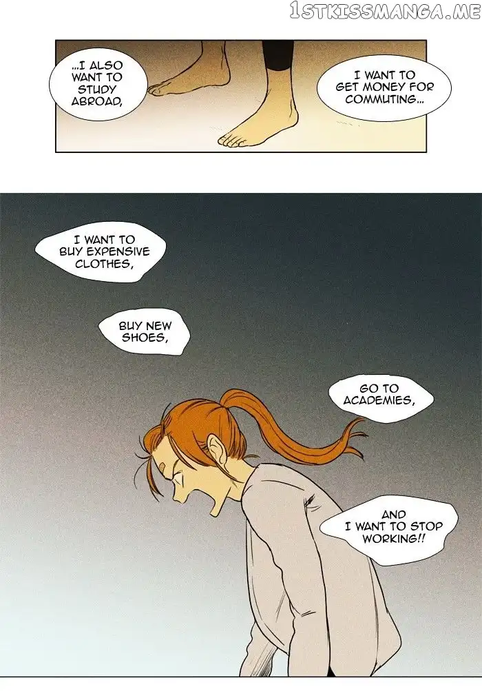Read Cheese in the Trap en Manga Online