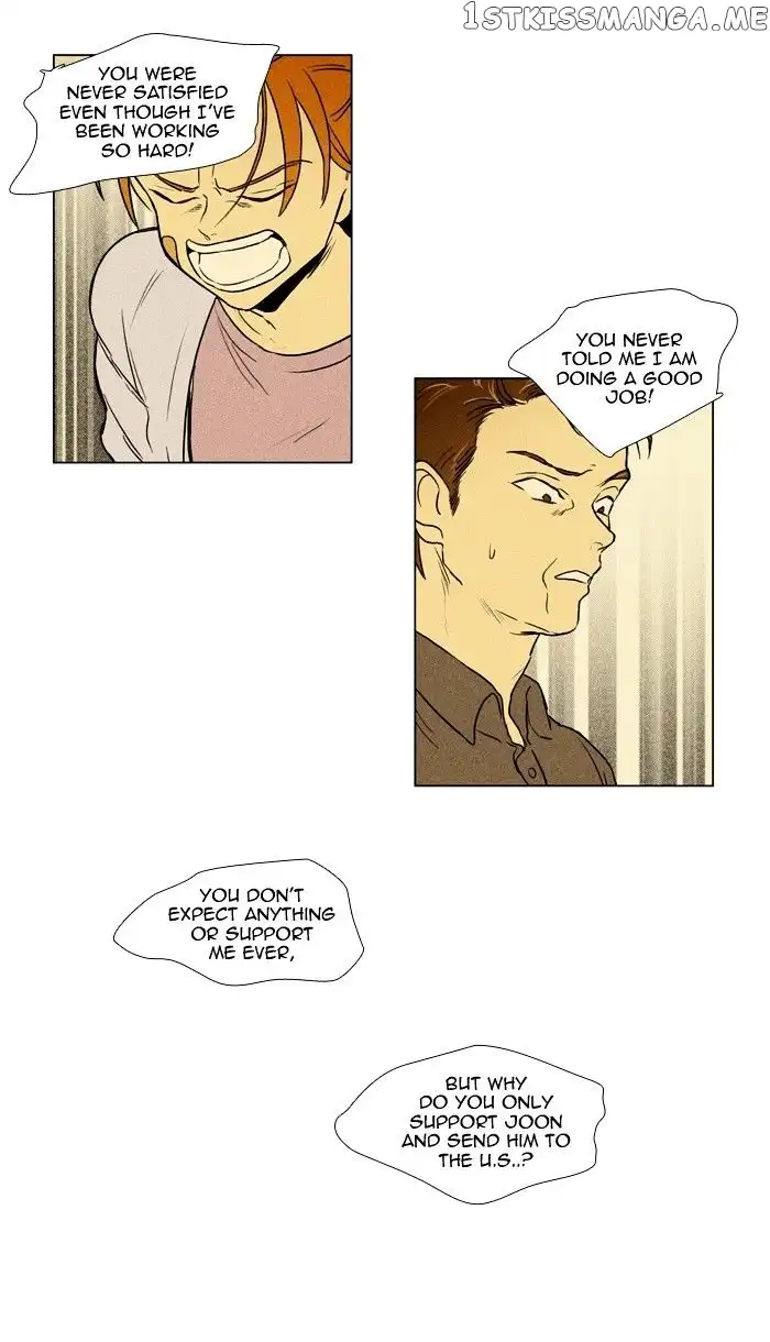 Read Cheese in the Trap en Manga Online