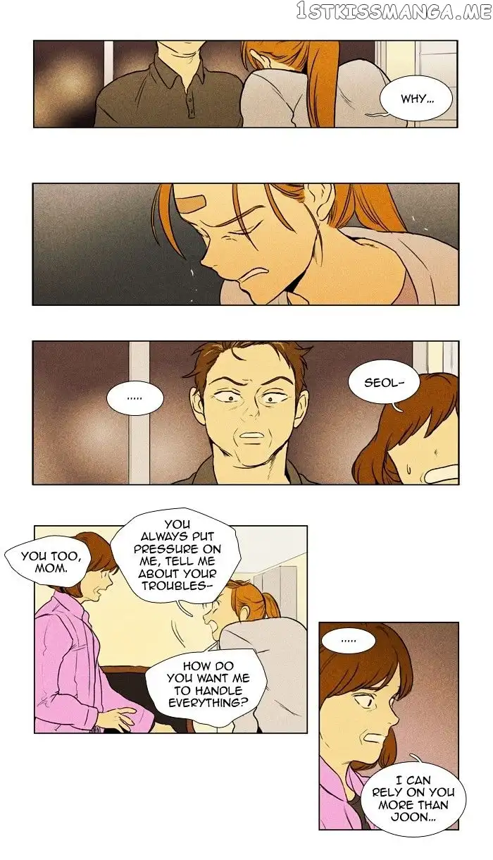 Read Cheese in the Trap en Manga Online