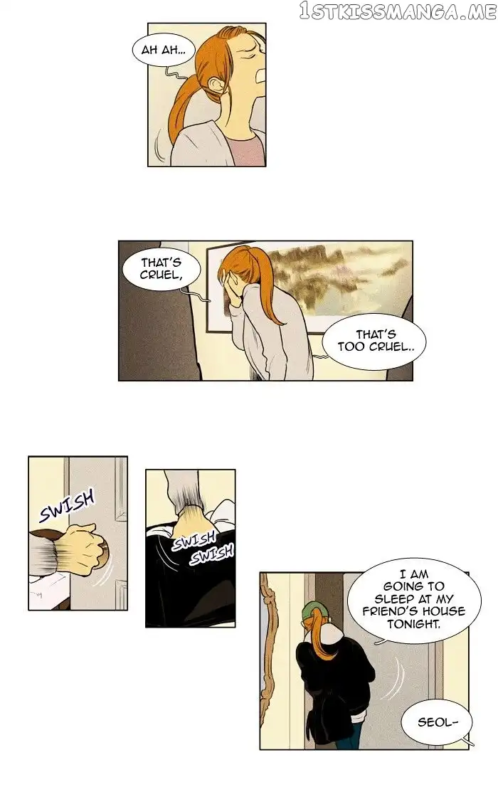 Read Cheese in the Trap en Manga Online