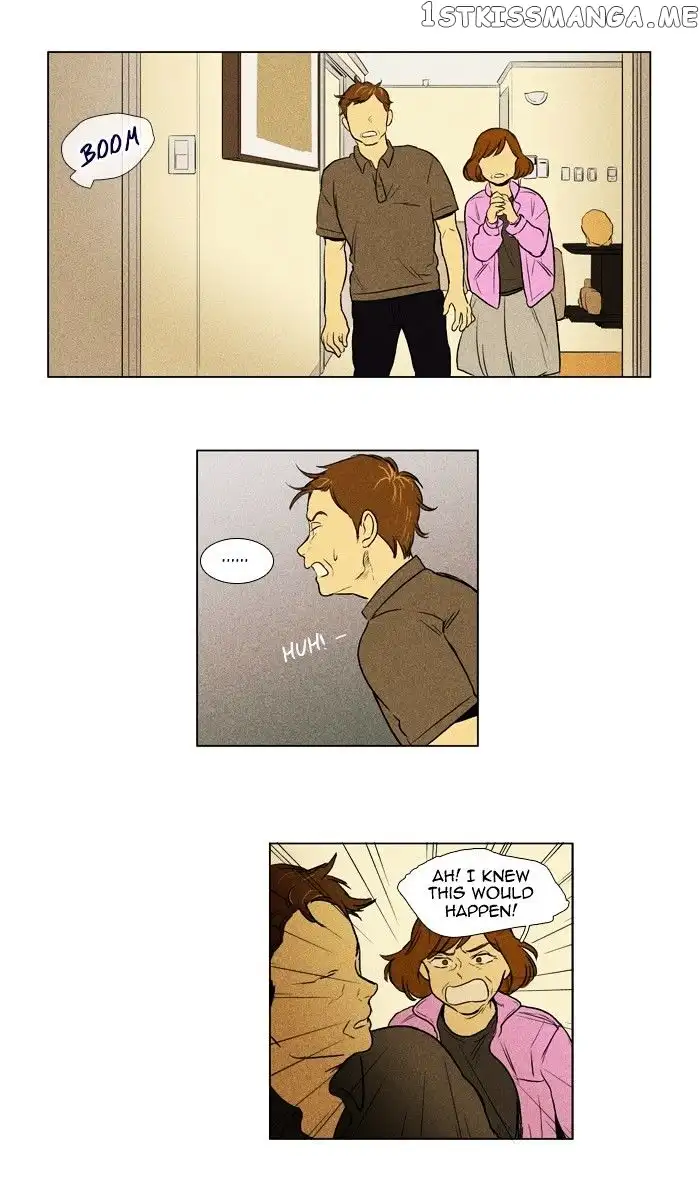 Read Cheese in the Trap en Manga Online