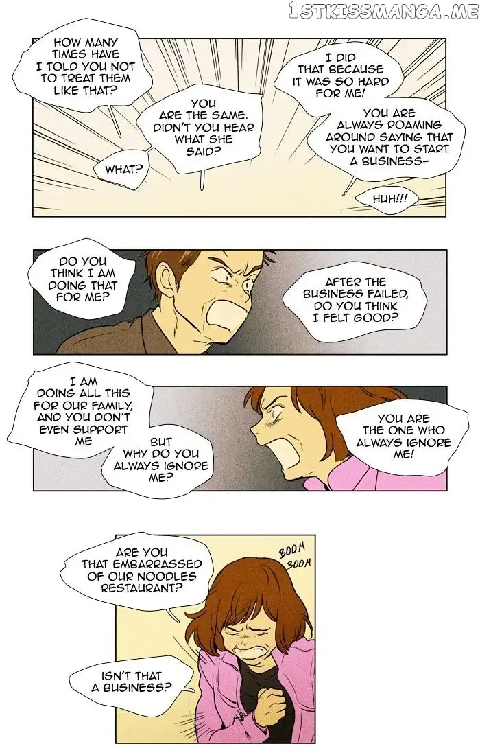 Read Cheese in the Trap en Manga Online