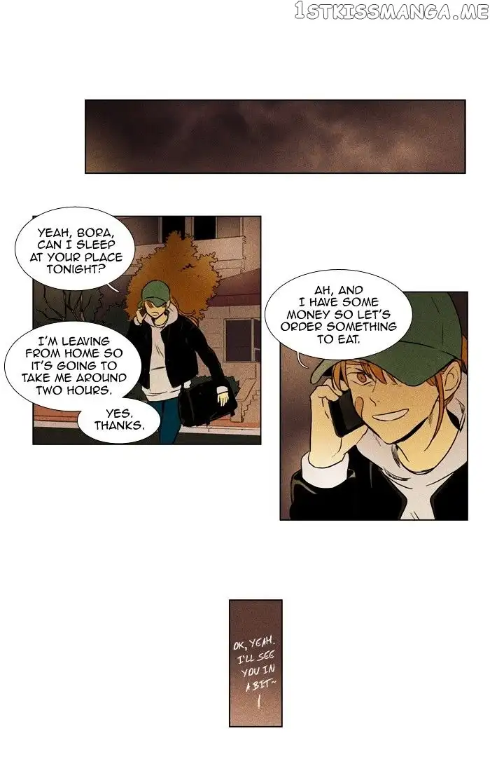 Read Cheese in the Trap en Manga Online