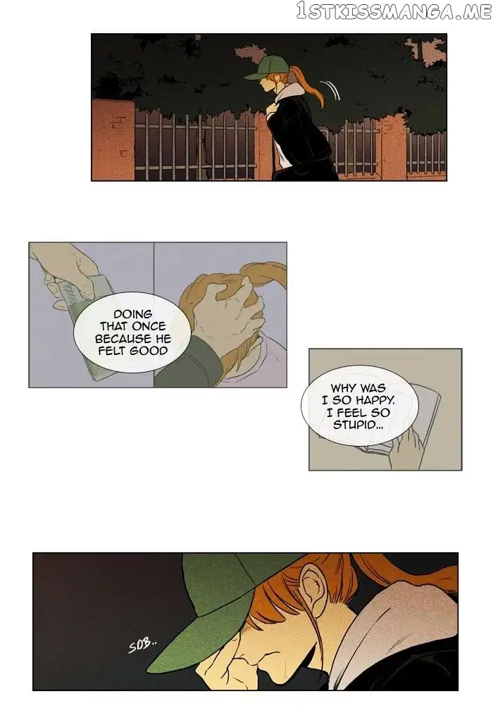 Read Cheese in the Trap en Manga Online