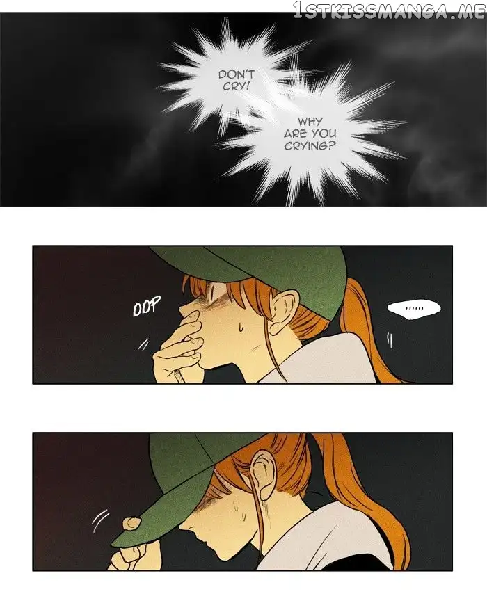 Read Cheese in the Trap en Manga Online