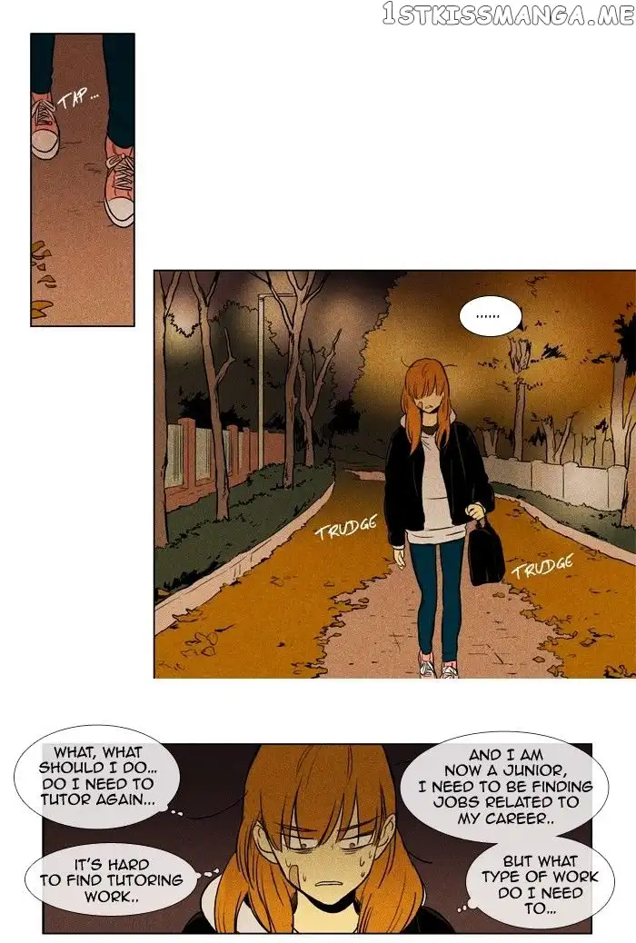 Read Cheese in the Trap en Manga Online