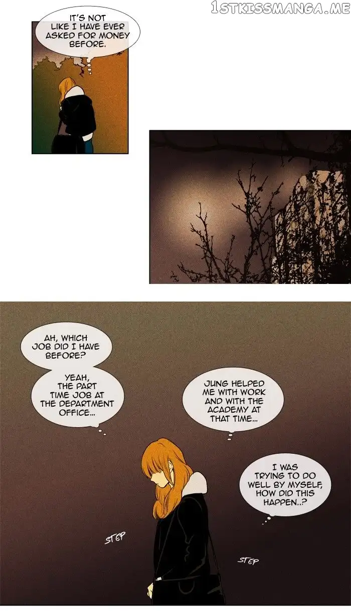 Read Cheese in the Trap en Manga Online