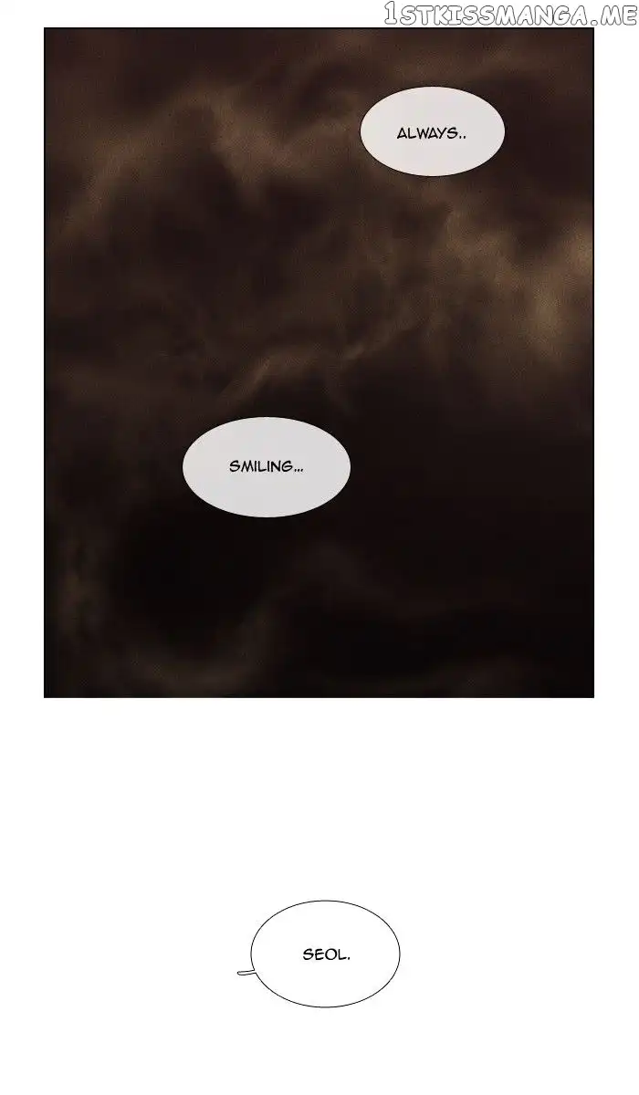 Read Cheese in the Trap en Manga Online