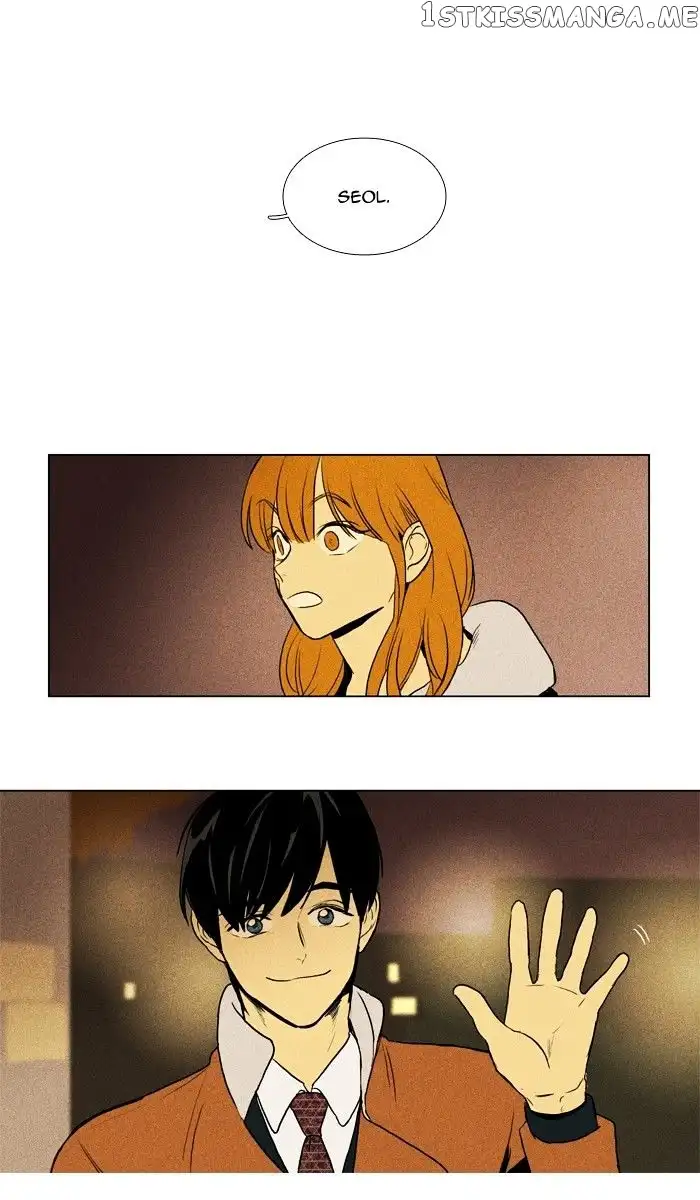 Read Cheese in the Trap en Manga Online