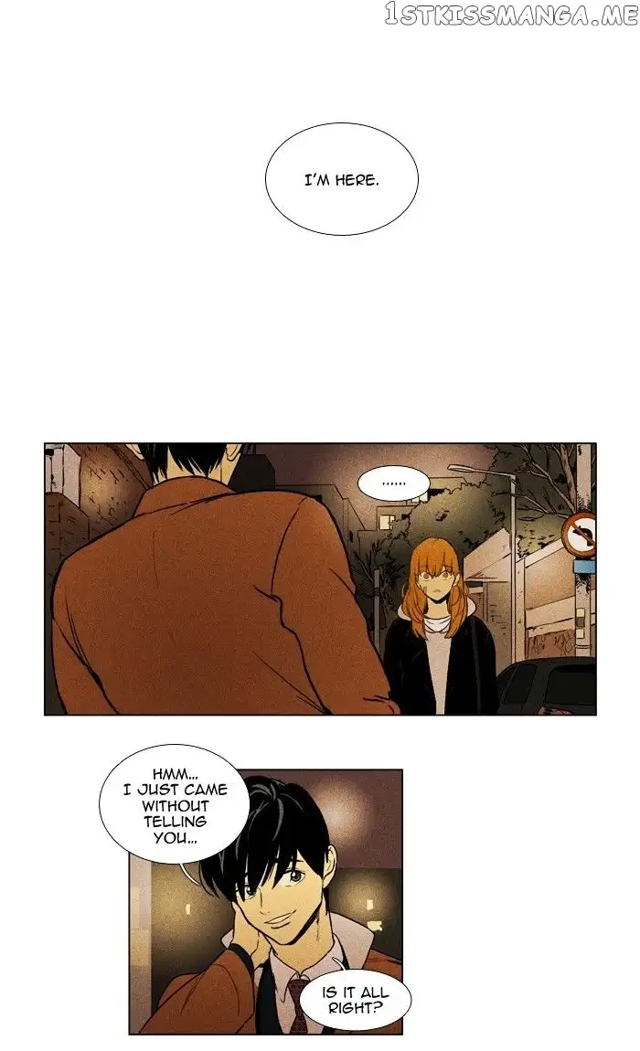 Read Cheese in the Trap en Manga Online