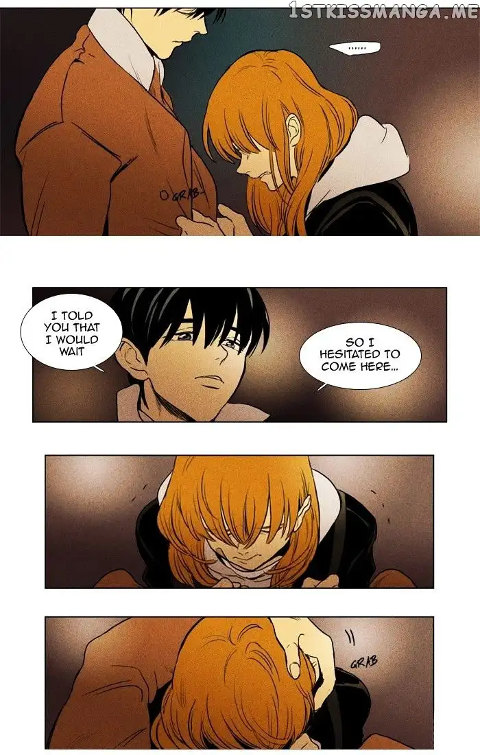 Read Cheese in the Trap en Manga Online