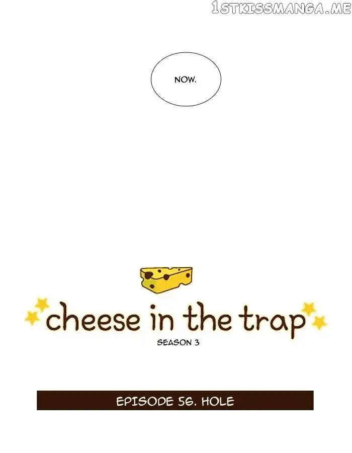 Read Cheese in the Trap en Manga Online