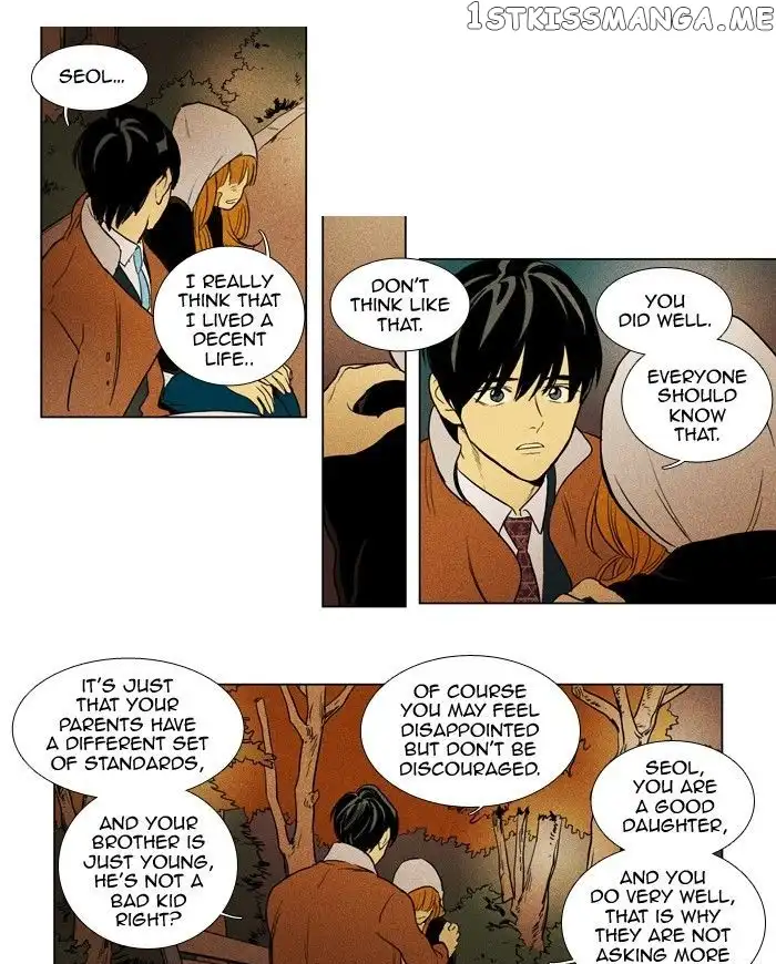 Read Cheese in the Trap en Manga Online
