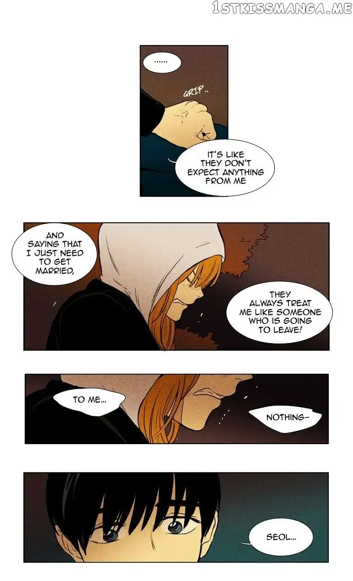 Read Cheese in the Trap en Manga Online