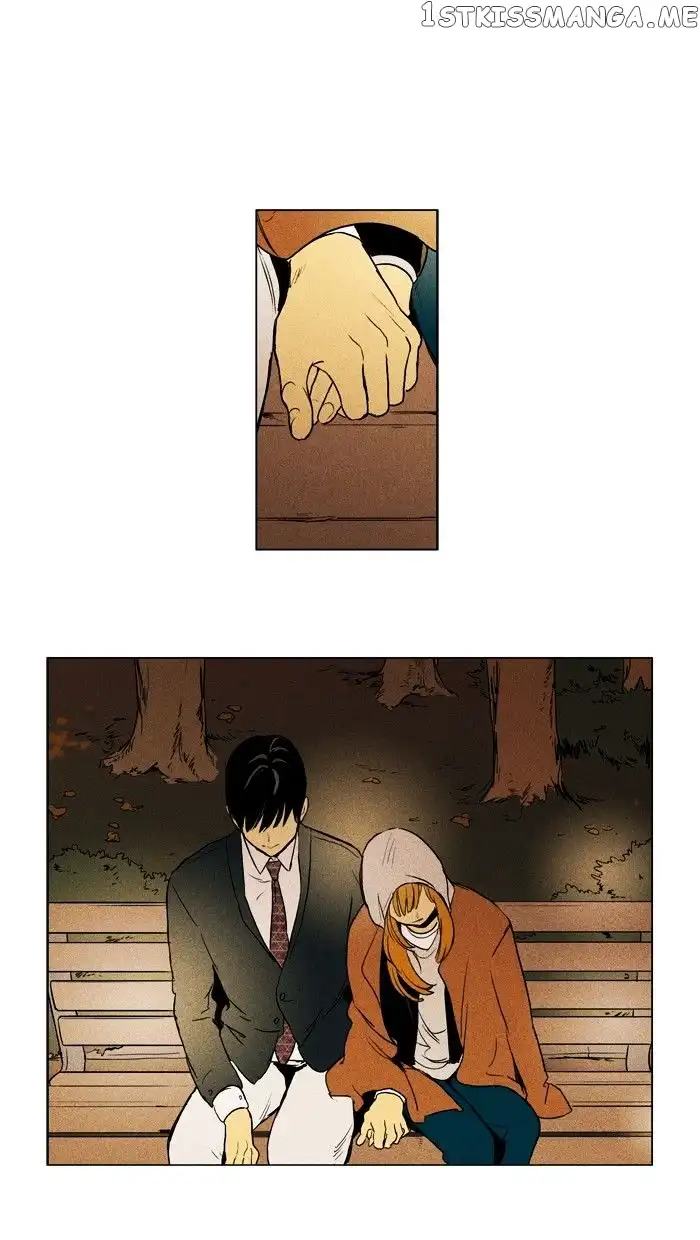 Read Cheese in the Trap en Manga Online