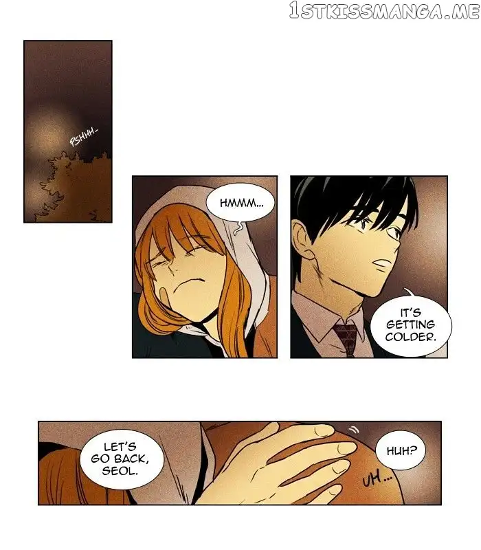 Read Cheese in the Trap en Manga Online