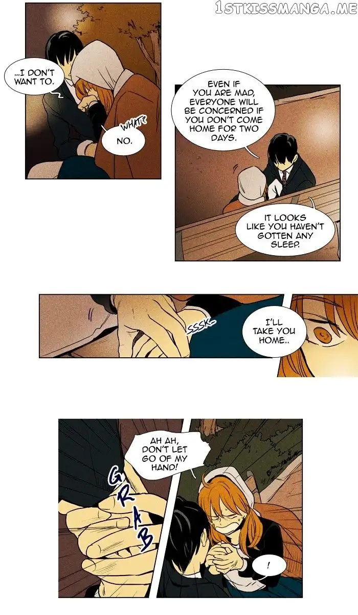 Read Cheese in the Trap en Manga Online