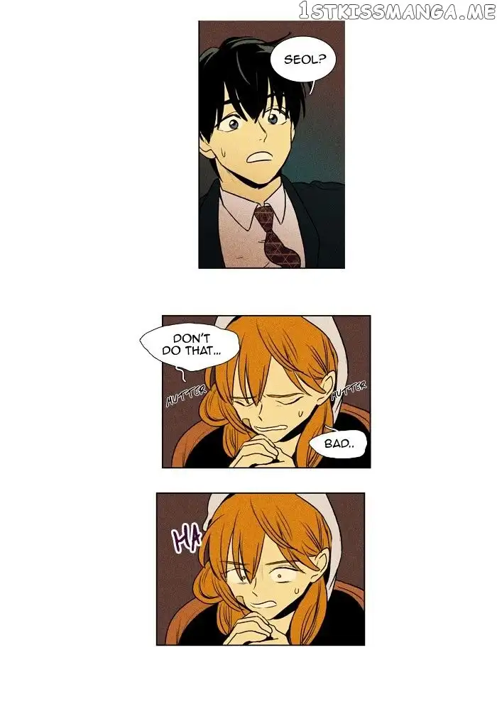 Read Cheese in the Trap en Manga Online