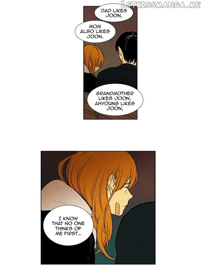 Read Cheese in the Trap en Manga Online