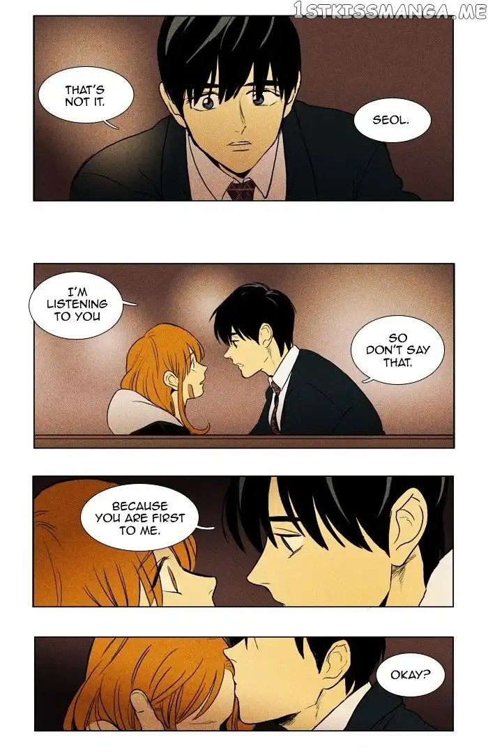 Read Cheese in the Trap en Manga Online