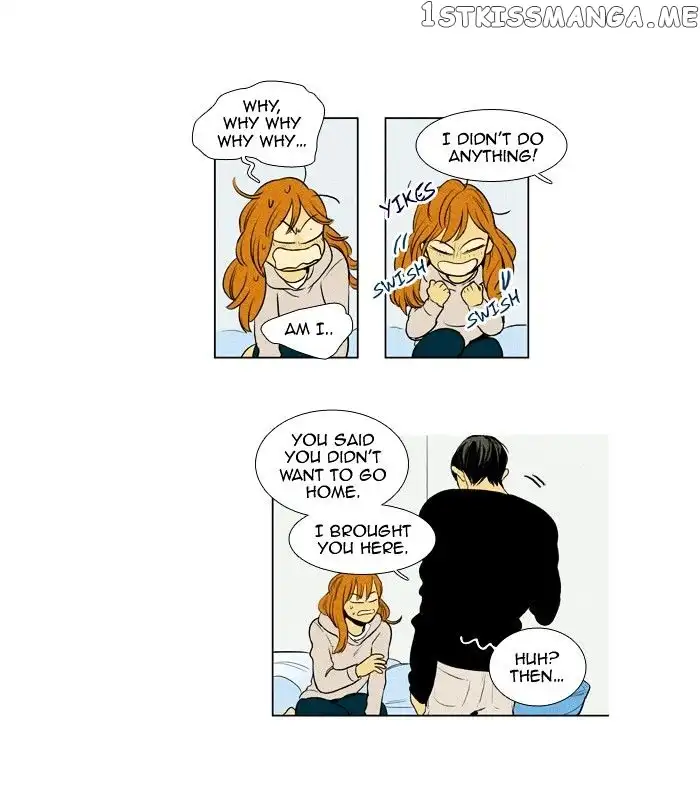 Read Cheese in the Trap en Manga Online