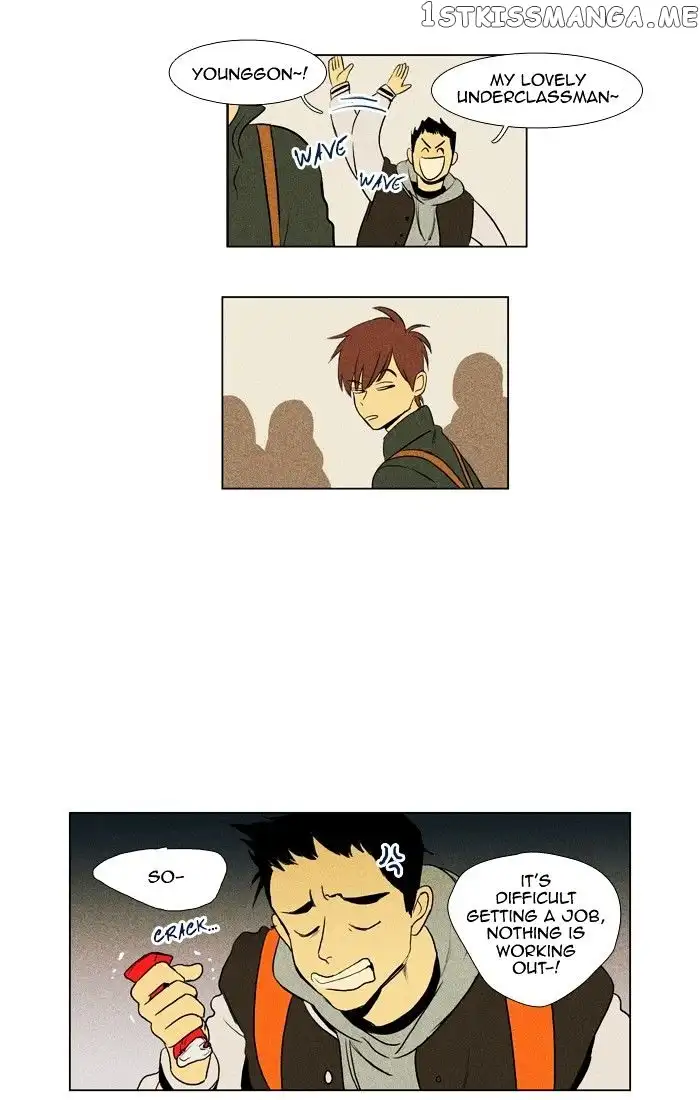 Read Cheese in the Trap en Manga Online