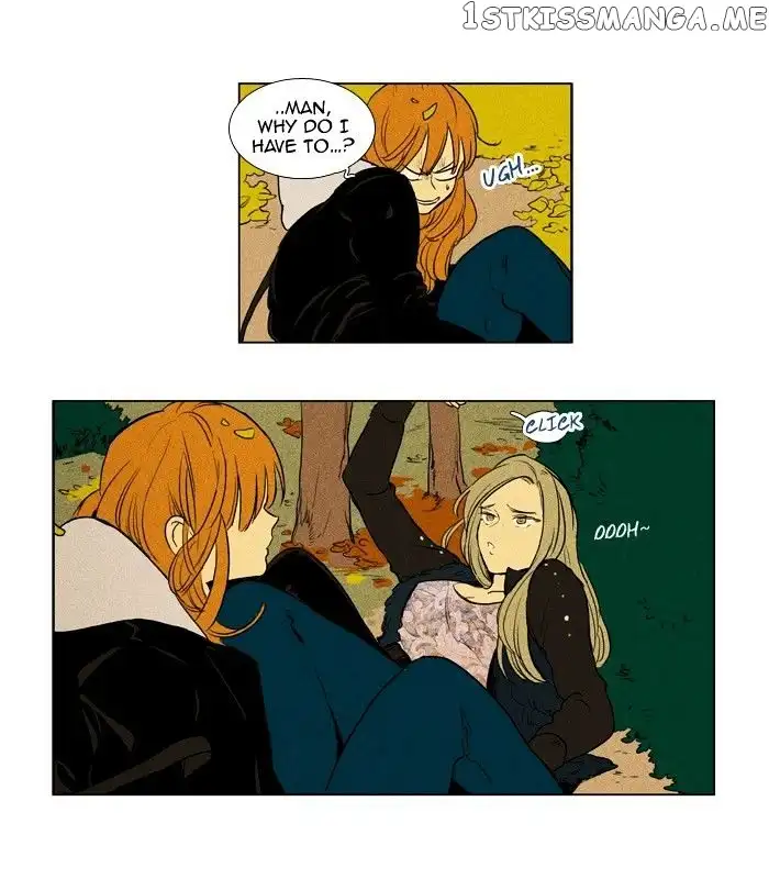 Read Cheese in the Trap en Manga Online