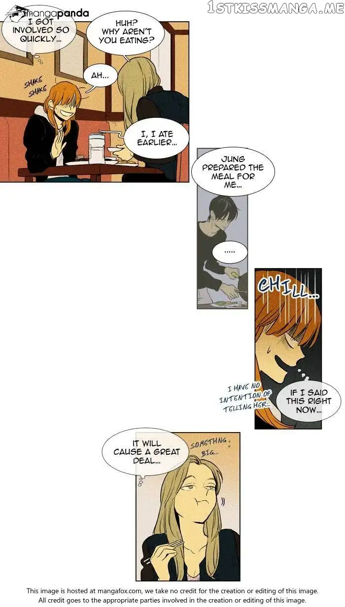 Read Cheese in the Trap en Manga Online