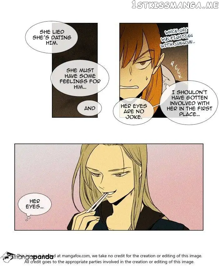 Read Cheese in the Trap en Manga Online