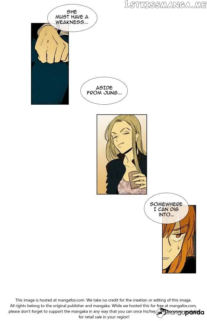 Read Cheese in the Trap en Manga Online