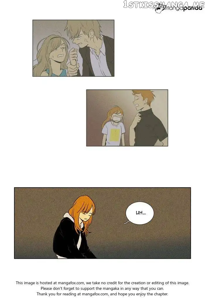 Read Cheese in the Trap en Manga Online