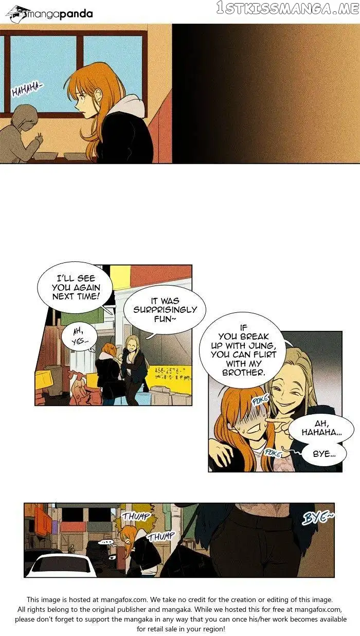 Read Cheese in the Trap en Manga Online