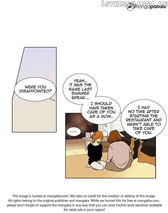 Read Cheese in the Trap en Manga Online