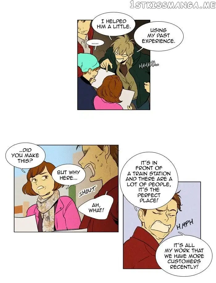 Read Cheese in the Trap en Manga Online